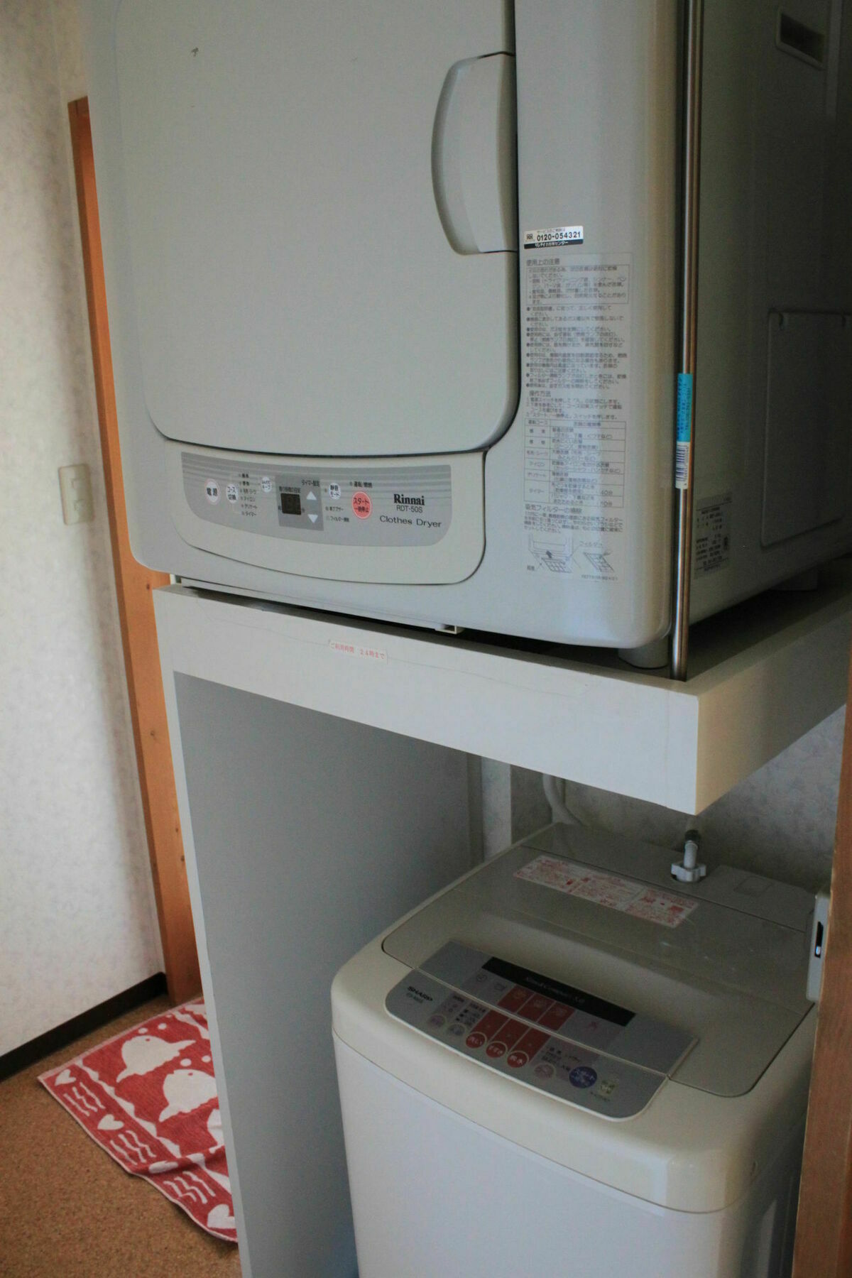 Pension Jokura Hakodate Kültér fotó